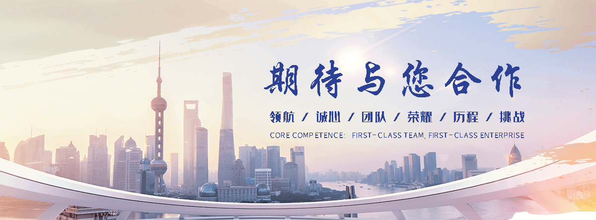 偃师渠道闸门